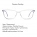 Felix Gray Eyeglasses. Компьютерные очки 0